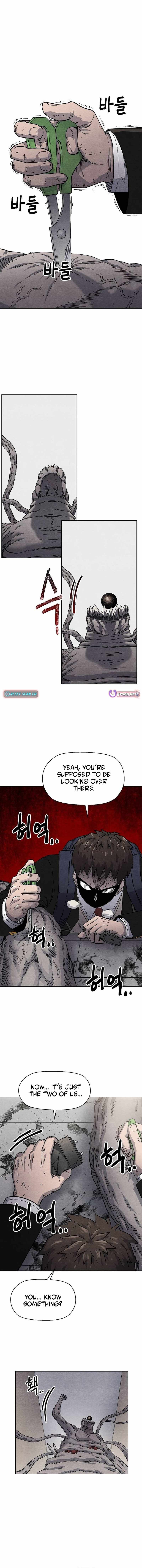 Leu Leu Leu — Chapter 15 — page 11