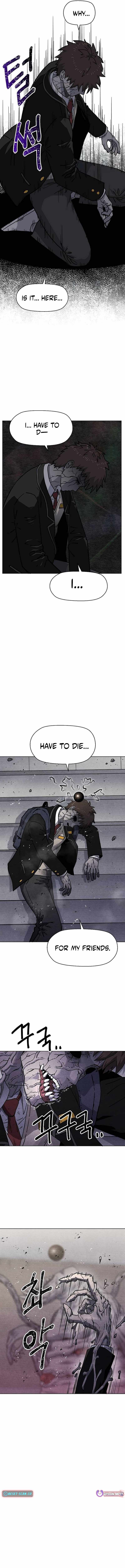 Leu Leu Leu — Chapter 16 — page 7