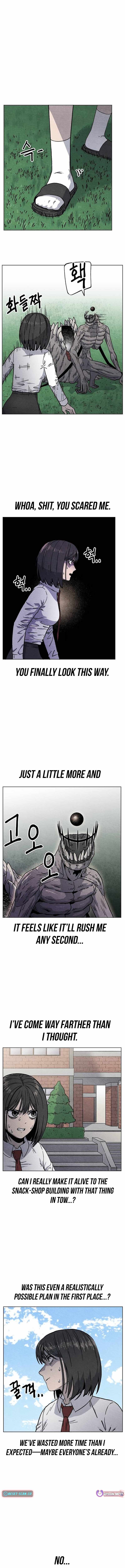 Leu Leu Leu — Chapter 16 — page 8