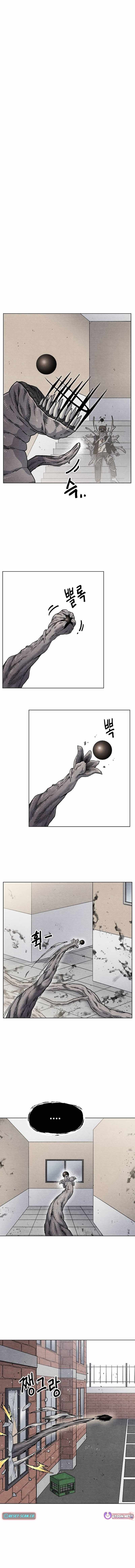 Leu Leu Leu — Chapter 16 — page 13