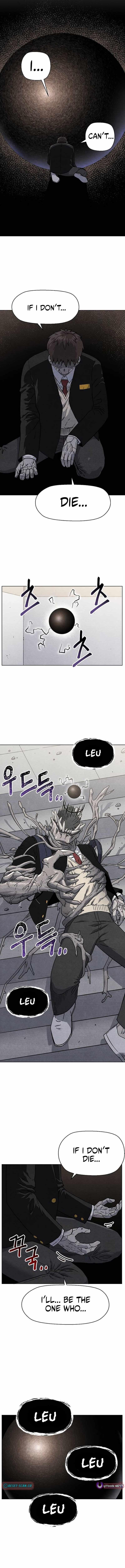 Leu Leu Leu — Chapter 16 — page 15