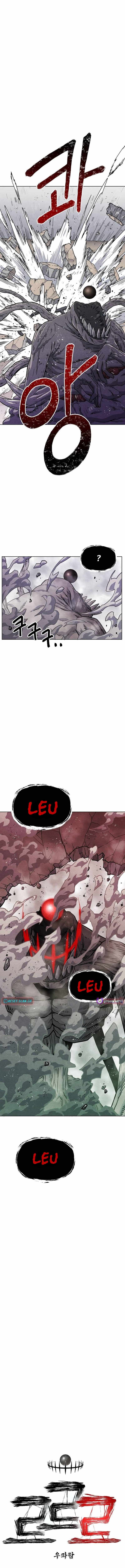 Leu Leu Leu — Chapter 16 — page 19