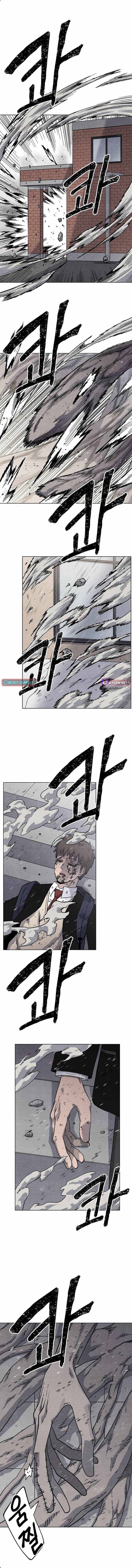 Leu Leu Leu — Chapter 17 — page 12