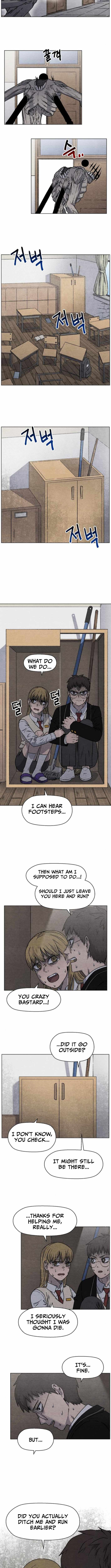 Leu Leu Leu — Chapter 2 — page 6
