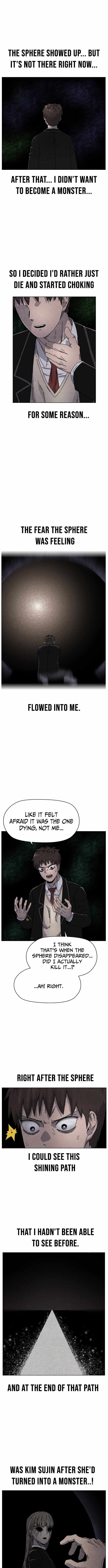 Leu Leu Leu — Chapter 20 — page 5