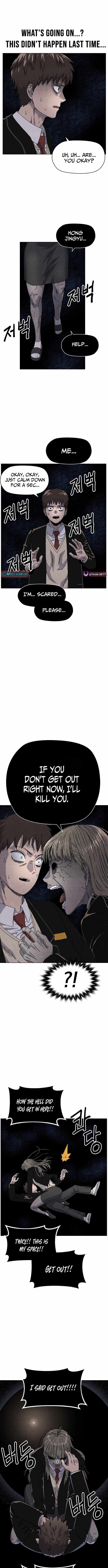 Leu Leu Leu — Chapter 20 — page 8