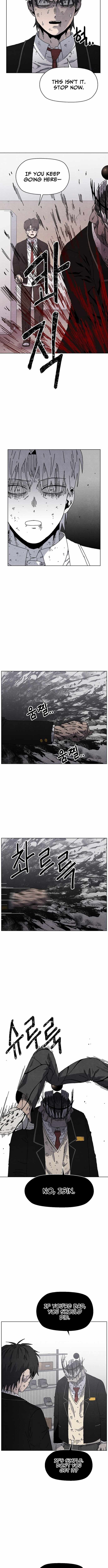 Leu Leu Leu — Chapter 21 — page 3