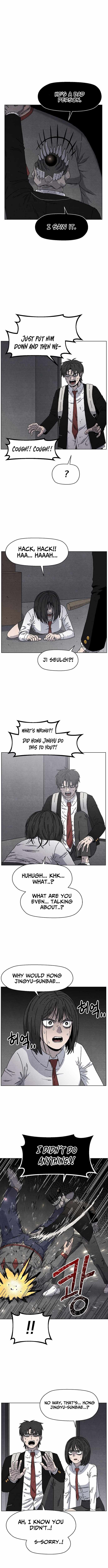 Leu Leu Leu — Chapter 21 — page 7