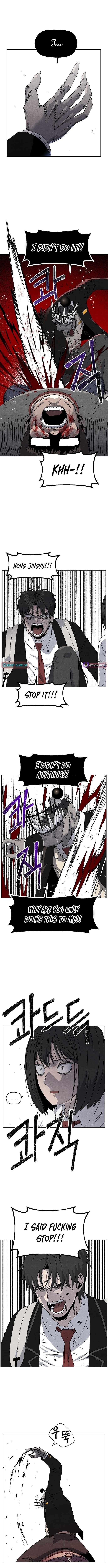 Leu Leu Leu — Chapter 21 — page 8