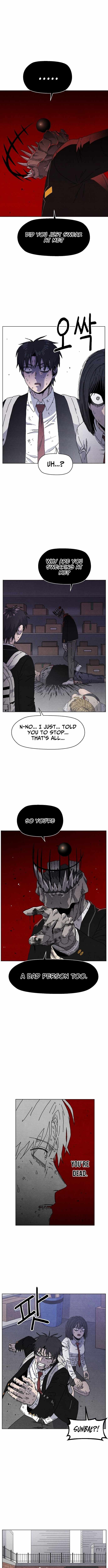 Leu Leu Leu — Chapter 21 — page 9