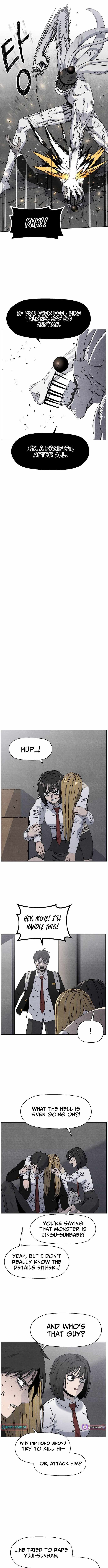Leu Leu Leu — Chapter 22 — page 2