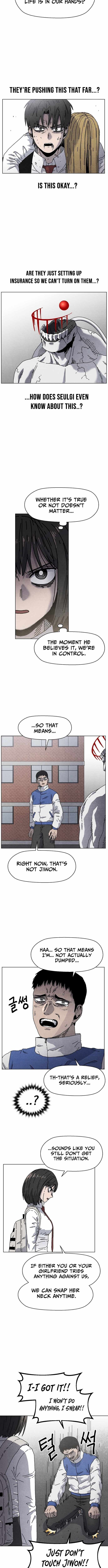 Leu Leu Leu — Chapter 22 — page 12