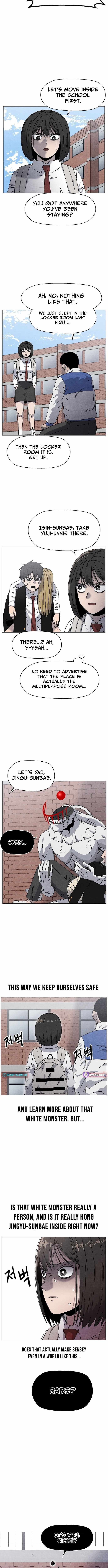 Leu Leu Leu — Chapter 22 — page 13