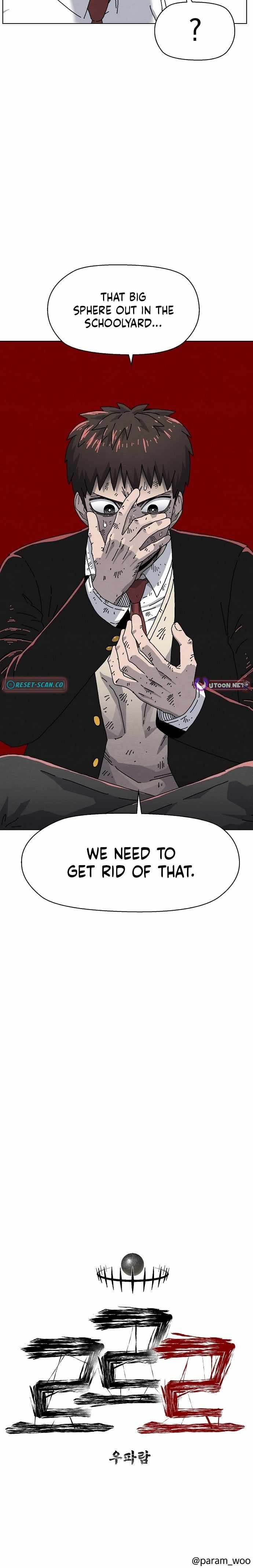 Leu Leu Leu — Chapter 23 — page 9