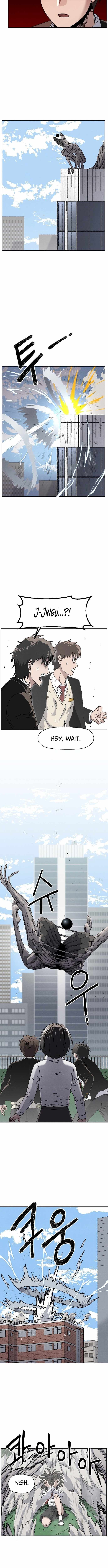 Leu Leu Leu — Chapter 25 — page 2