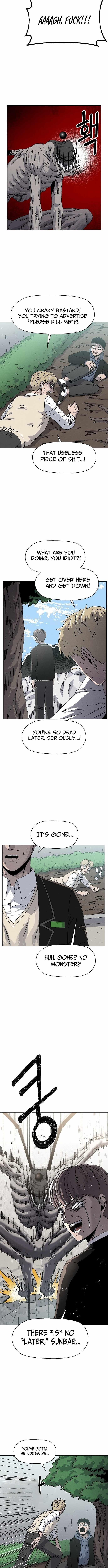 Leu Leu Leu — Chapter 25 — page 9
