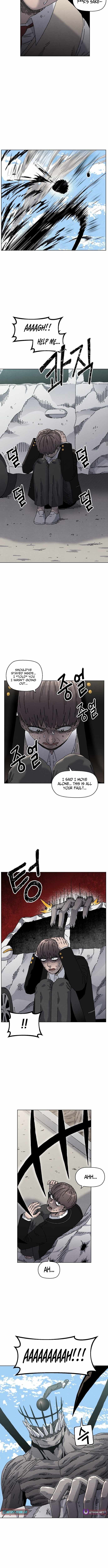 Leu Leu Leu — Chapter 25 — page 11