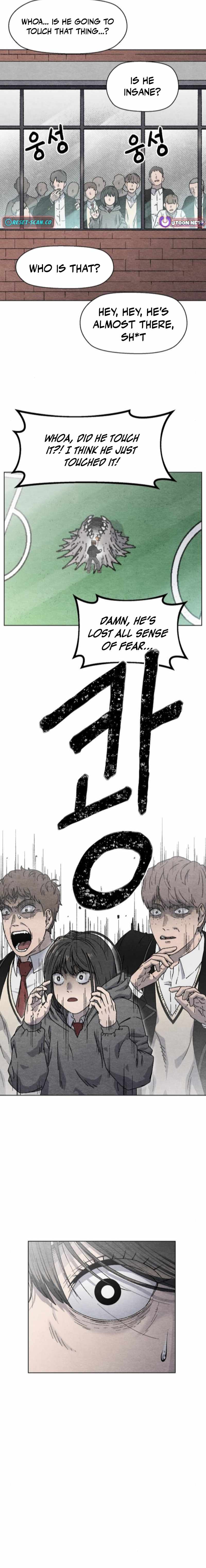Leu Leu Leu — Chapter 3 — page 2