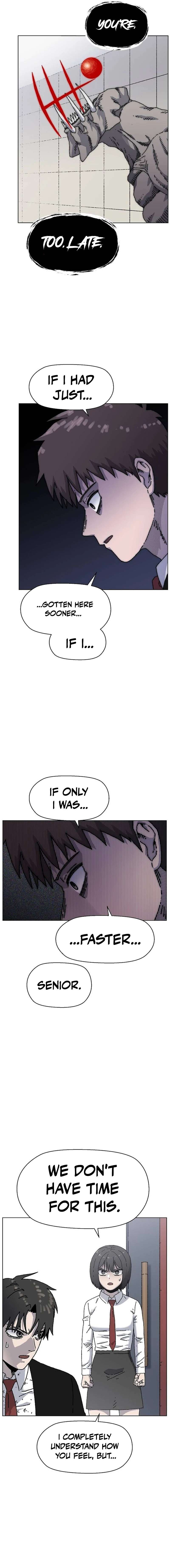 Leu Leu Leu — Chapter 30 — page 4