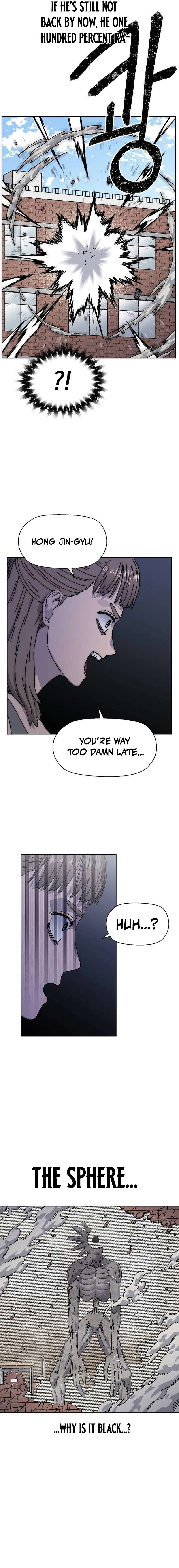 Leu Leu Leu — Chapter 30 — page 6