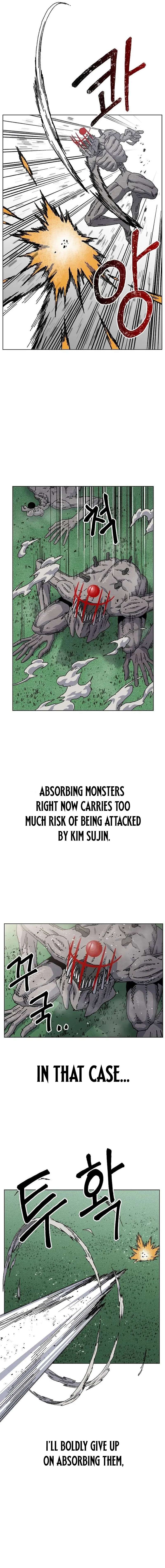 Leu Leu Leu — Chapter 31 — page 3