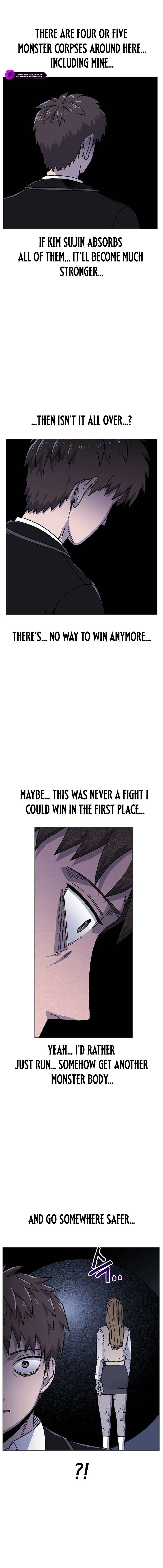 Leu Leu Leu — Chapter 31 — page 15