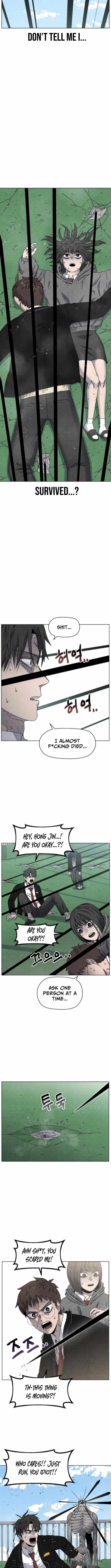 Leu Leu Leu — Chapter 5 — page 7