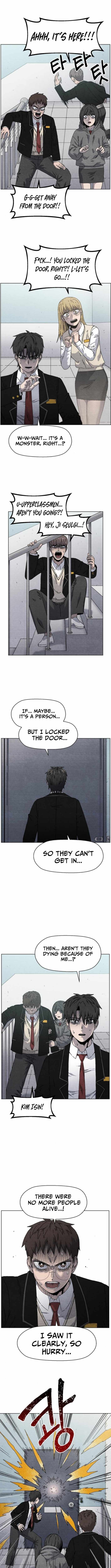 Leu Leu Leu — Chapter 5 — page 11
