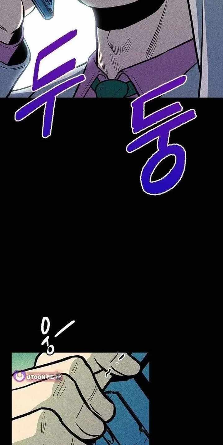 Great Escape from the Peninsula — Chapter 8 — page 101