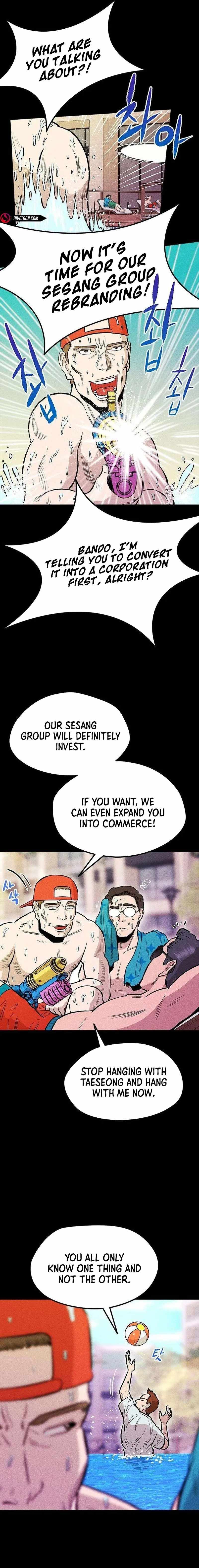 Great Escape from the Peninsula — Chapter 9 — page 5