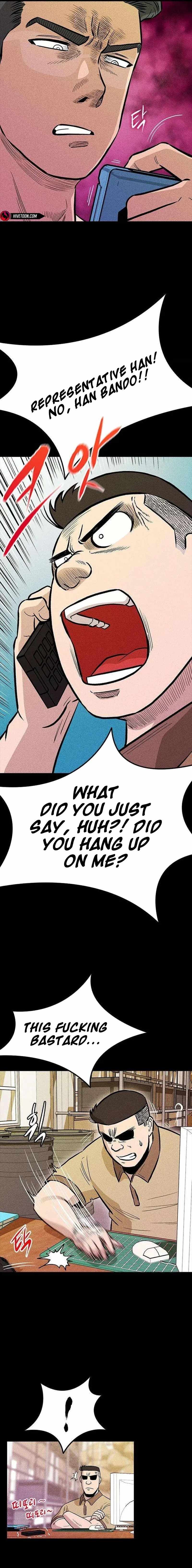 Great Escape from the Peninsula — Chapter 9 — page 11