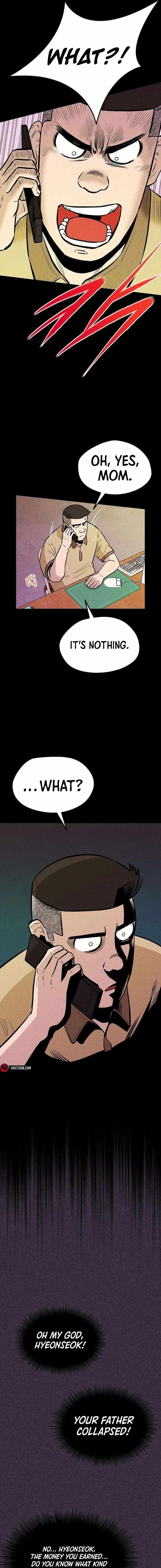 Great Escape from the Peninsula — Chapter 9 — page 12