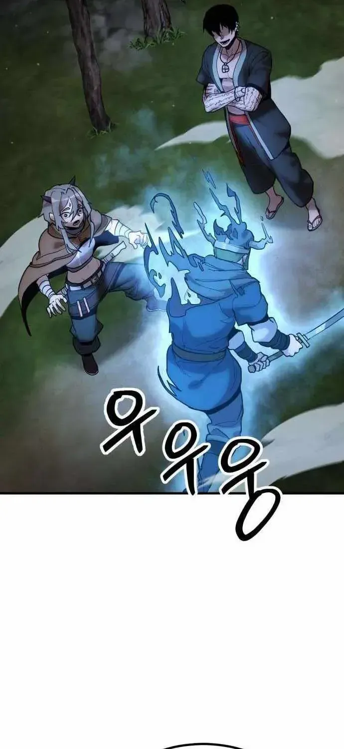 Artisan’s District — Chapter 16 — page 9
