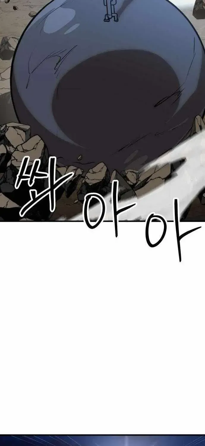 Artisan’s District — Chapter 16 — page 54