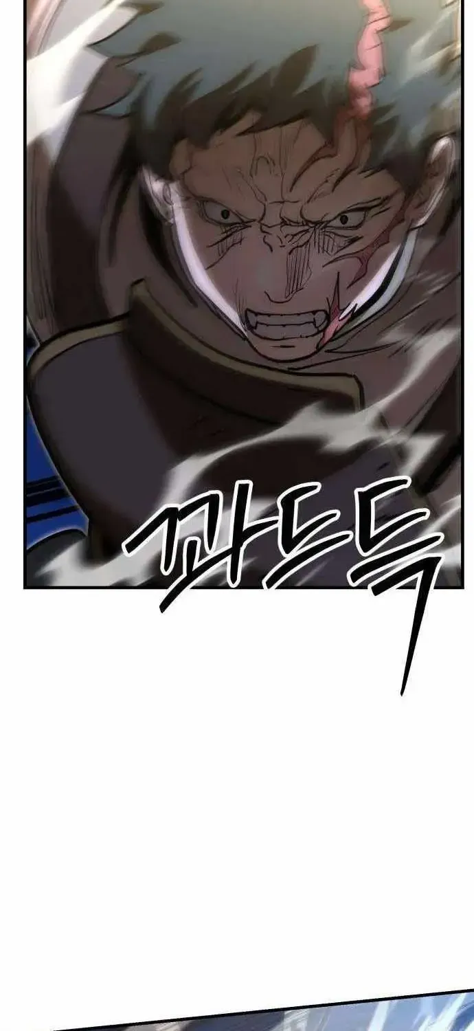 Artisan’s District — Chapter 17 — page 30