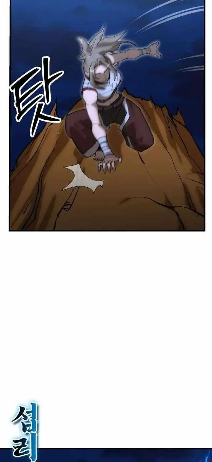 Artisan’s District — Chapter 17 — page 46