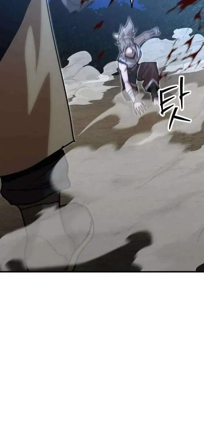 Artisan’s District — Chapter 17 — page 74