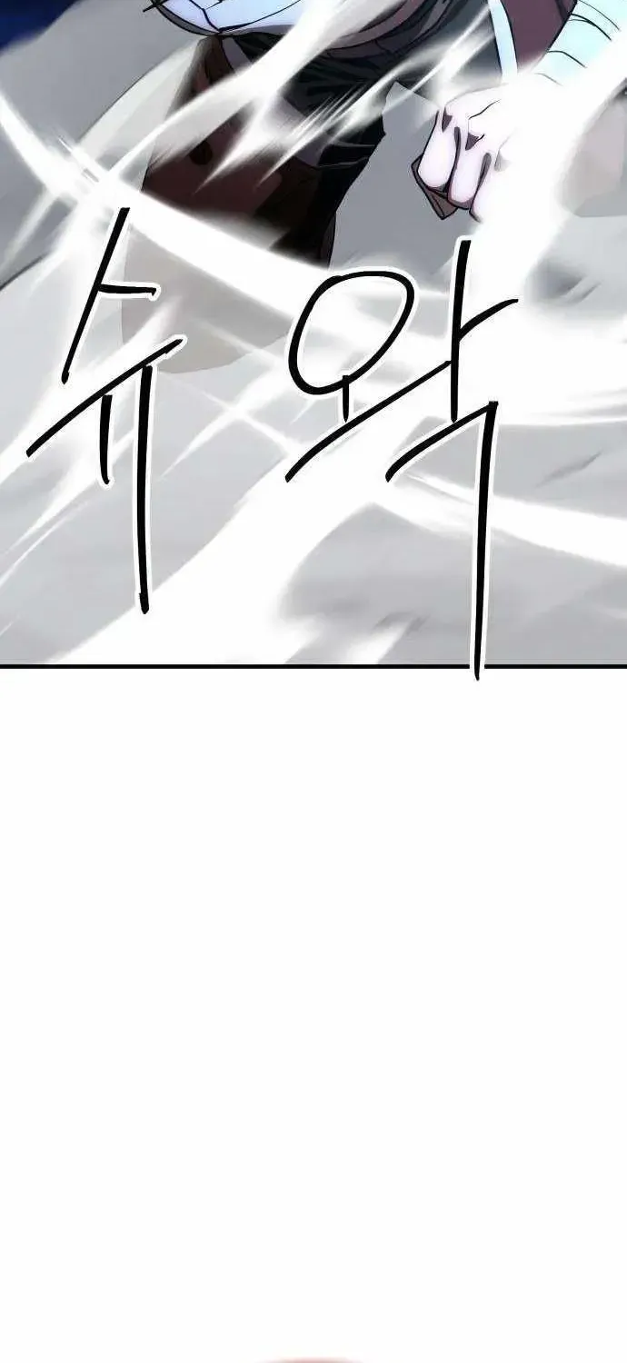 Artisan’s District — Chapter 19 — page 18