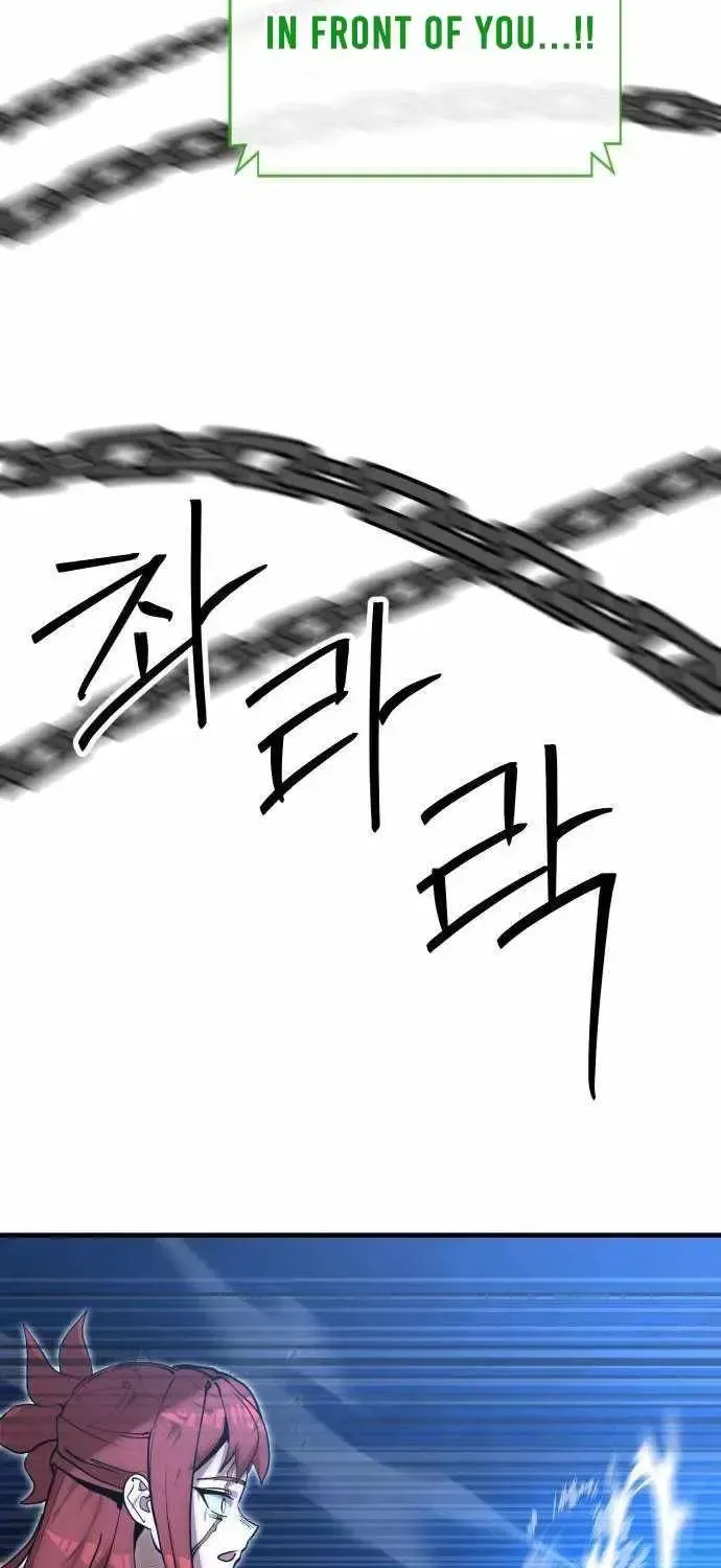 Artisan’s District — Chapter 19 — page 80
