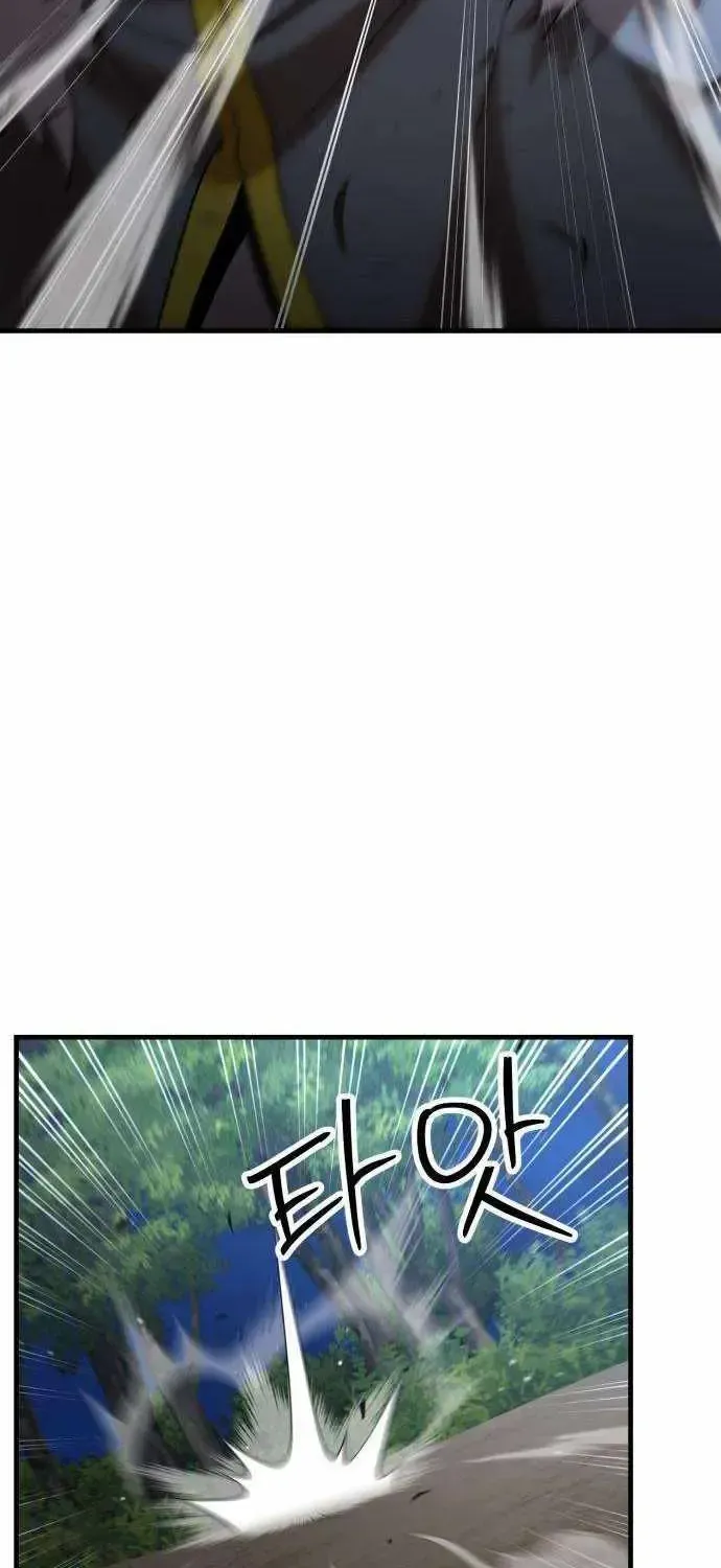 Artisan’s District — Chapter 20 — page 16