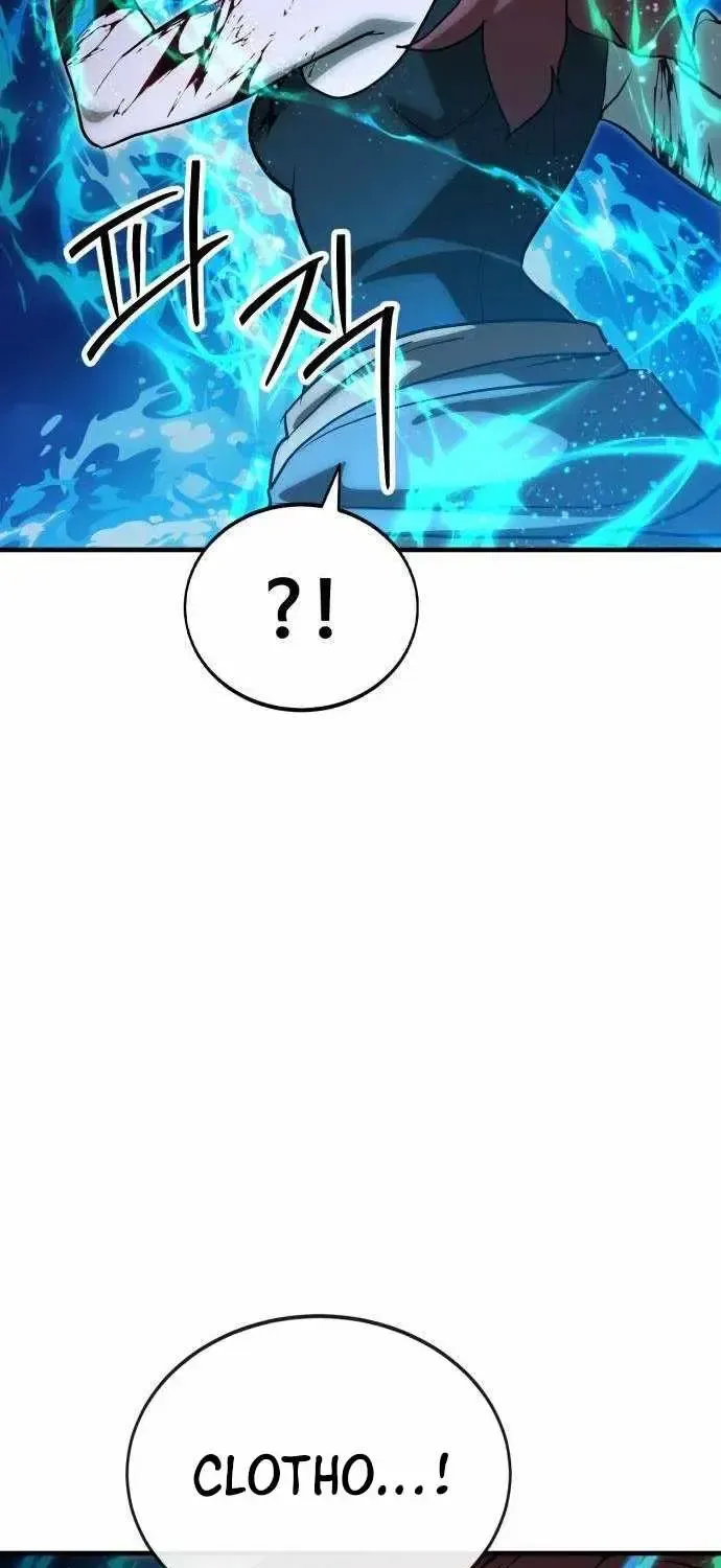Artisan’s District — Chapter 20 — page 101