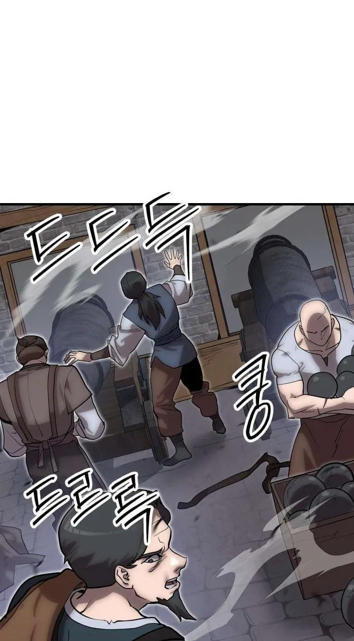 Artisan’s District — Chapter 22 — page 31