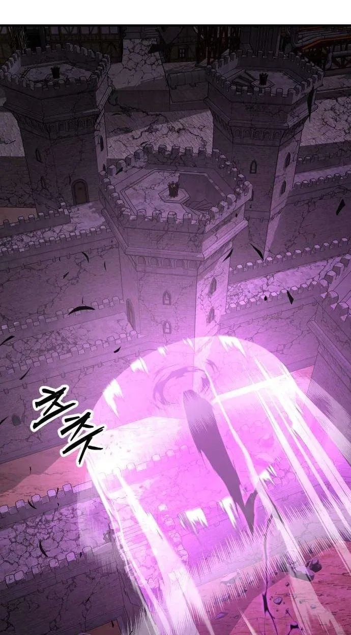 Artisan’s District — Chapter 22 — page 47