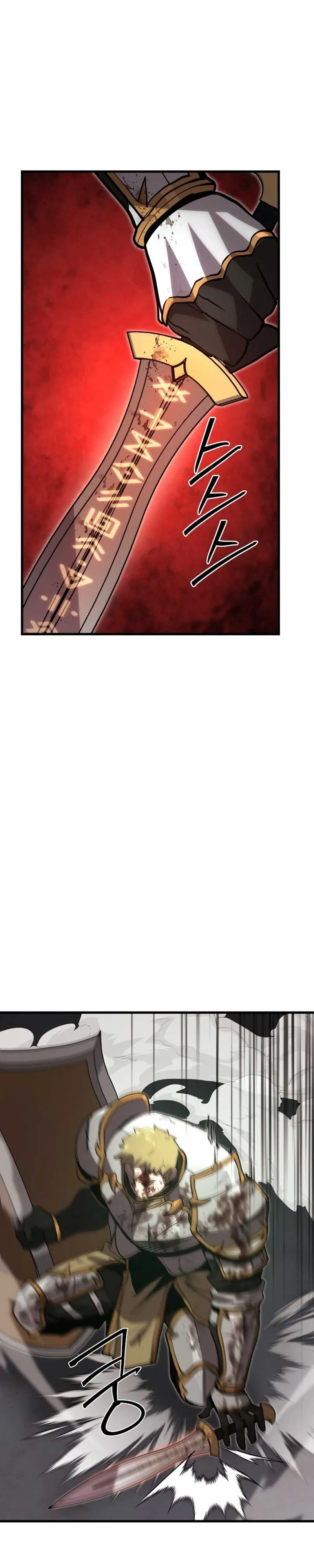 Artisan’s District — Chapter 6 — page 46