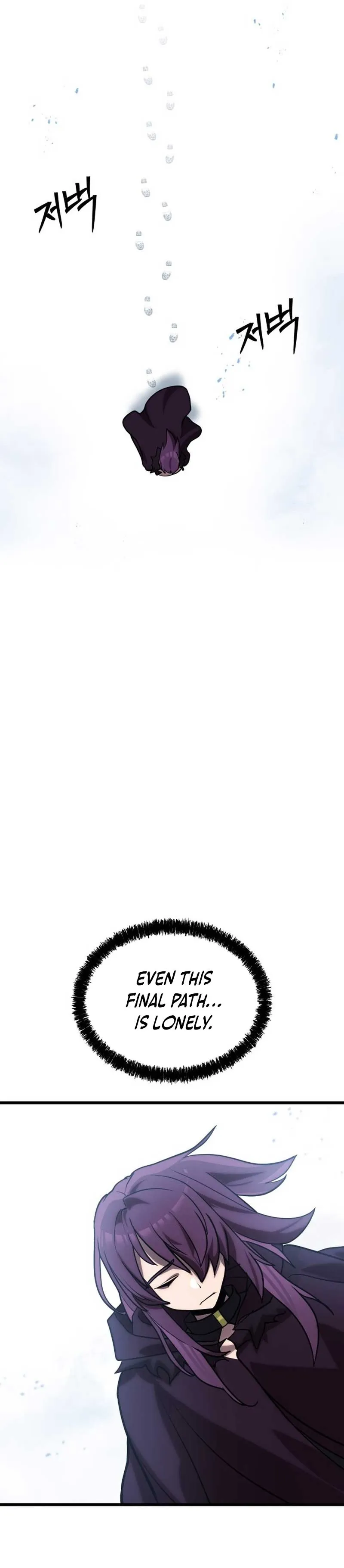 Artisan’s District — Chapter 7 — page 41