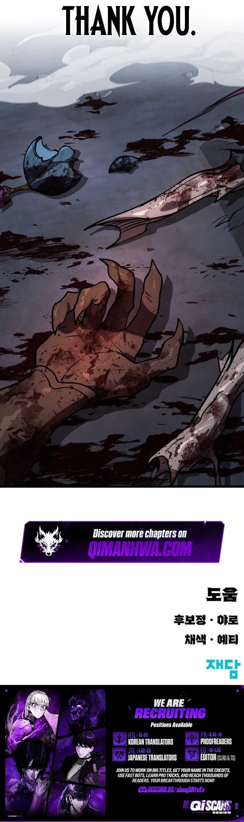 Artisan’s District — Chapter 7 — page 48