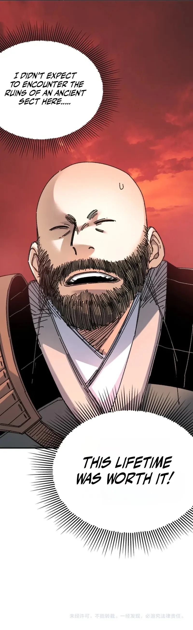Two Worlds: I have a world of ancient martial arts — Chapter 13 — page 8