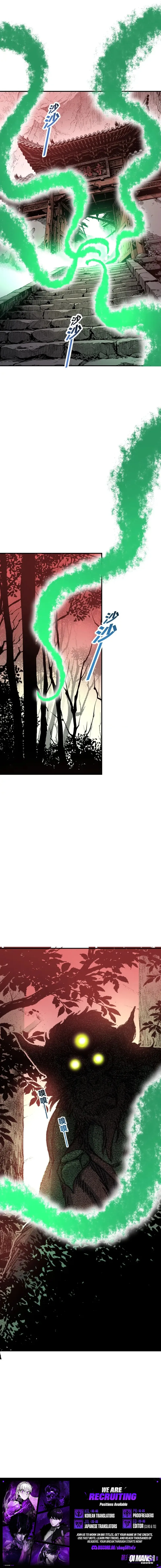 Two Worlds: I have a world of ancient martial arts — Chapter 7 — page 10