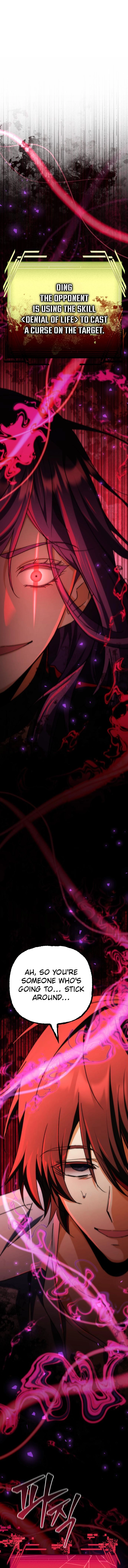 The Goddess of Abundance and the Genius Troublemaker Apostle — Chapter 15 — page 2