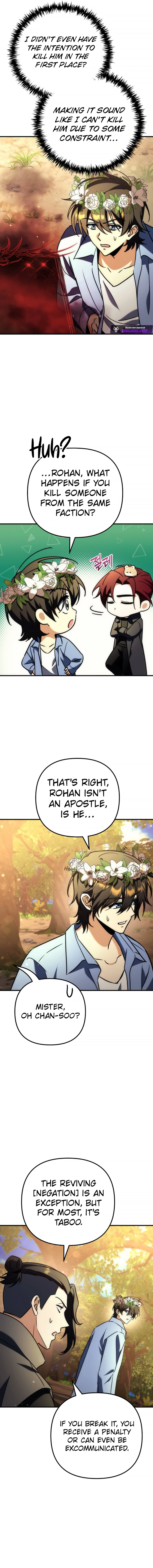 The Goddess of Abundance and the Genius Troublemaker Apostle — Chapter 18 — page 15